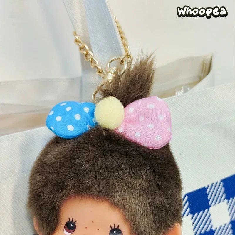 Monchhichi Plush Pendant Dolls - Image 17