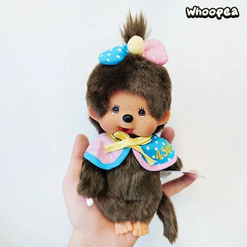 Monchhichi Plush Pendant Dolls - Image 19
