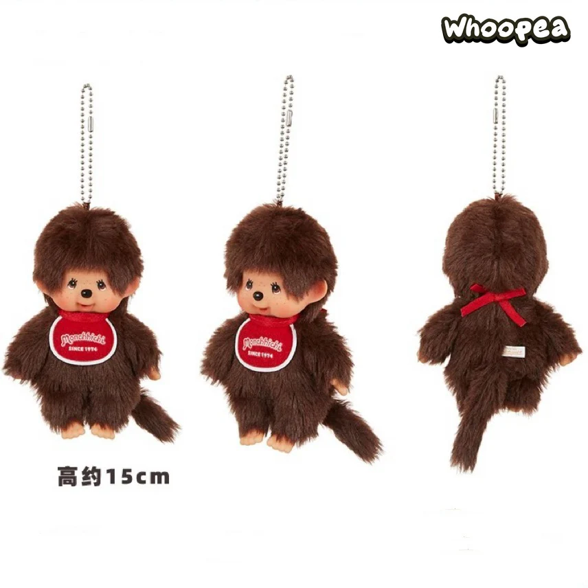 Monchhichi Plush Pendant Dolls - Image 24