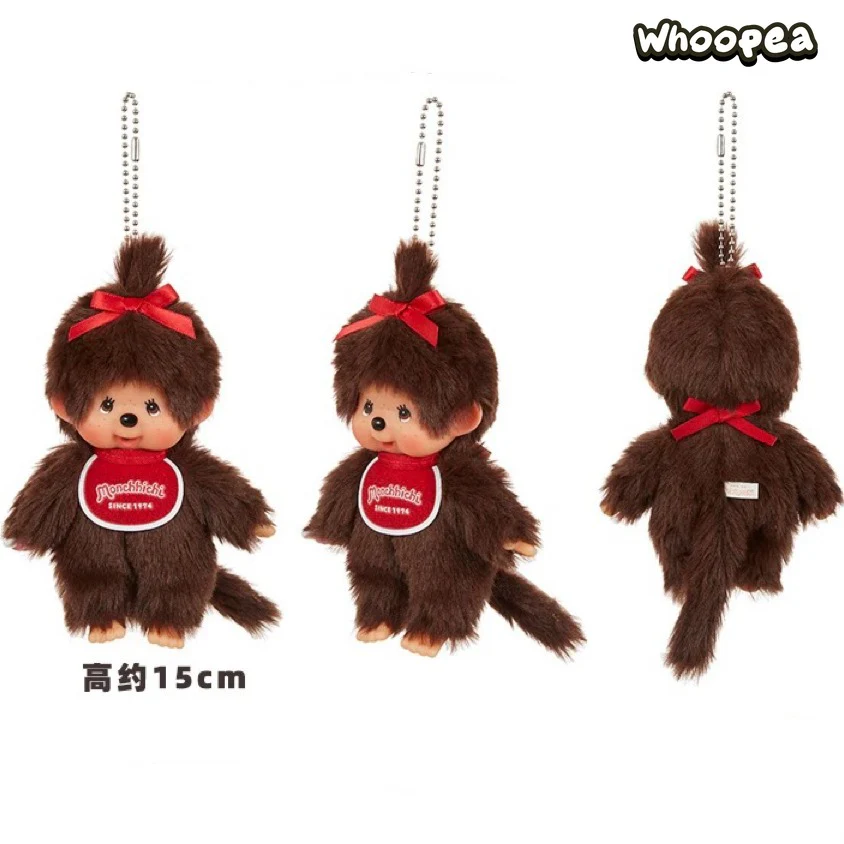 Monchhichi Plush Pendant Dolls - Image 25