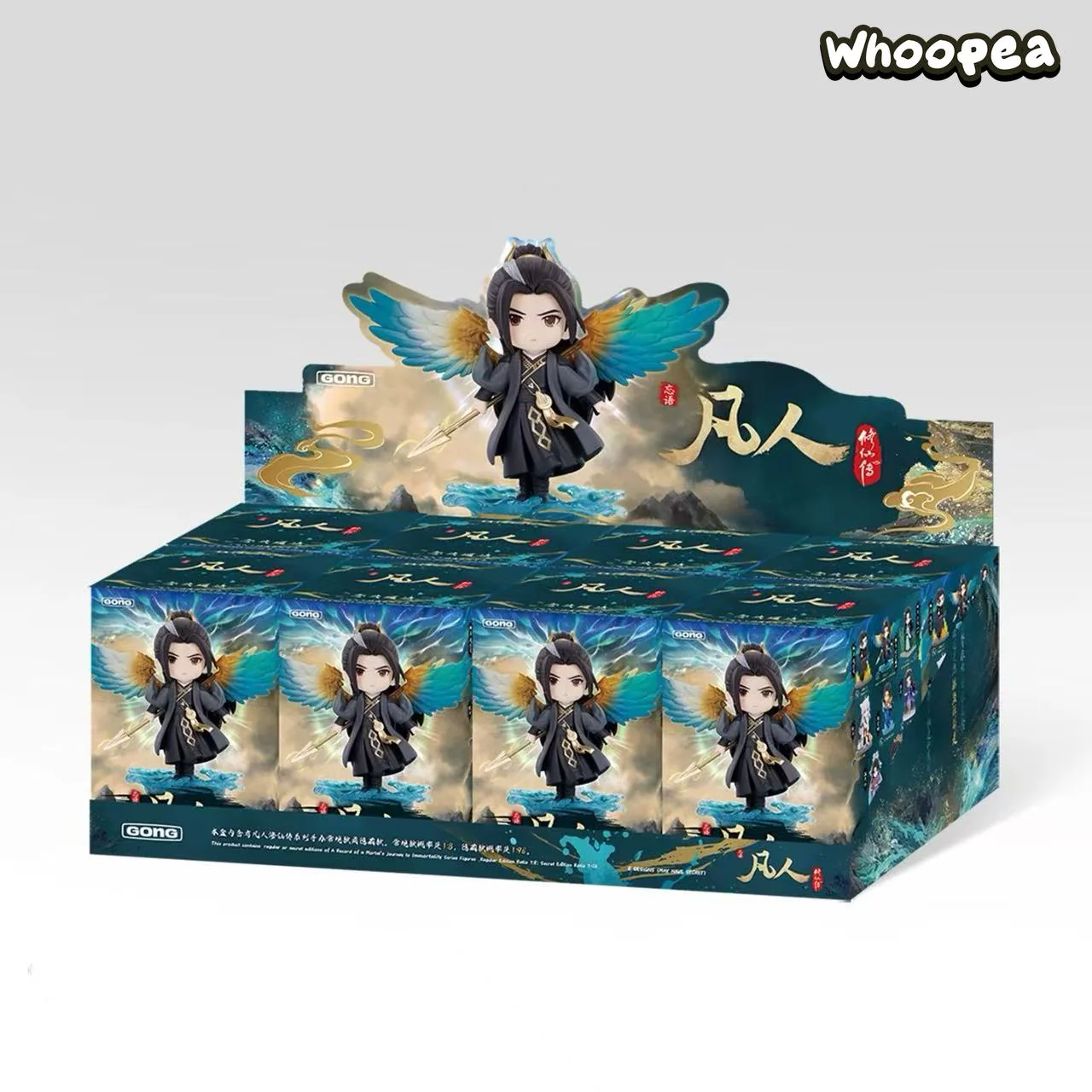 POP MART Mortal Cultivation Biography Animation Series Figure Blind Box - Image 11