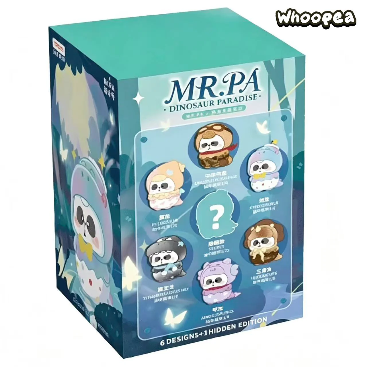 MR.PA Dinosaur Paradise Series Plush Doll Blind Box - Image 10