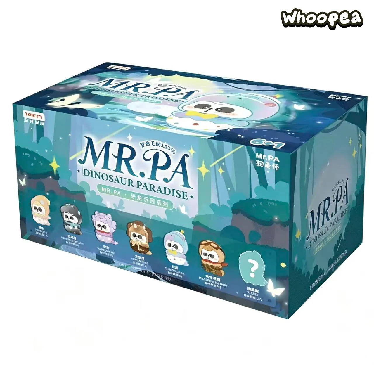 MR.PA Dinosaur Paradise Series Plush Doll Blind Box - Image 11