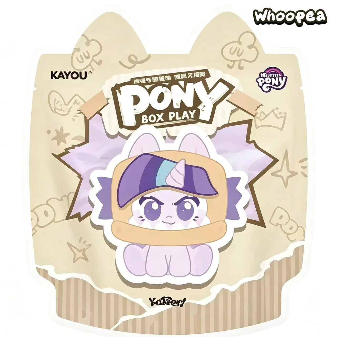 My Little Pony Box Play Series Plush Pendant Blind Box - Image 6