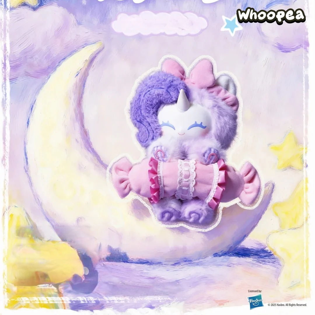 My Little Pony Good Night And Sweet Dreams Series Plush Blind Box - Image 5