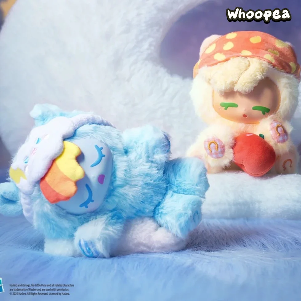 My Little Pony Good Night And Sweet Dreams Series Plush Blind Box - Image 8