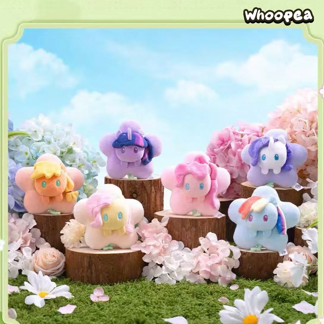 My Little Pony Magic Garden Series Plush Badge Blind Box - Image 4