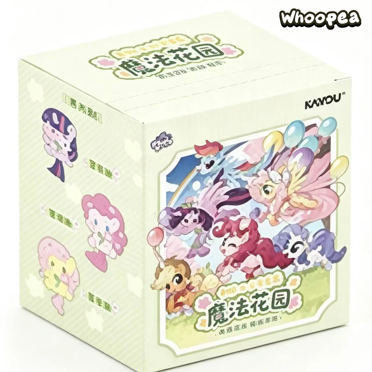My Little Pony Magic Garden Series Plush Badge Blind Box - Image 6