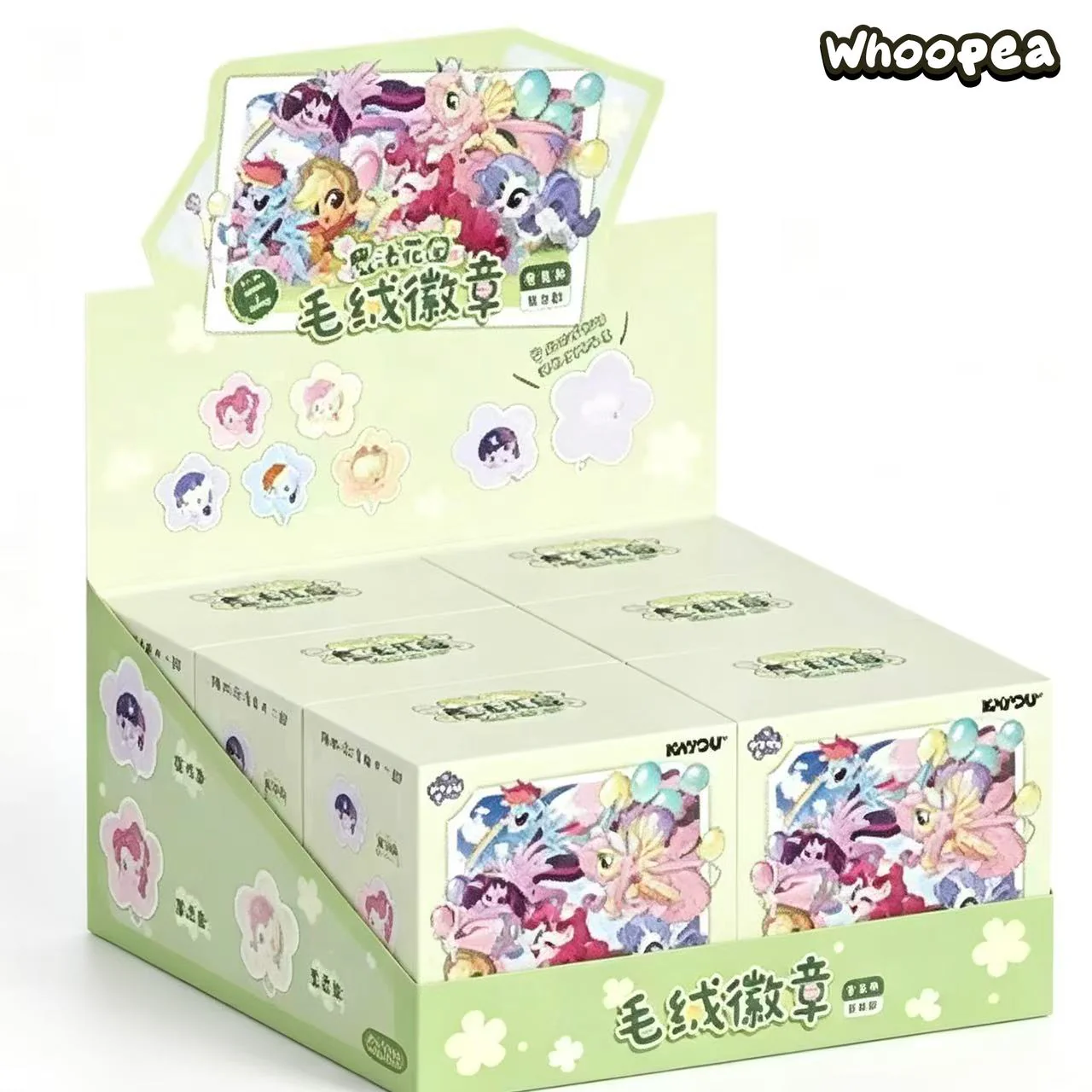My Little Pony Magic Garden Series Plush Badge Blind Box - Image 7