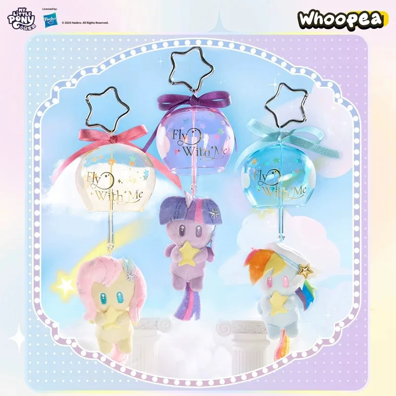 My Little Pony Star Wish Wind Chime Series Plush Pendant