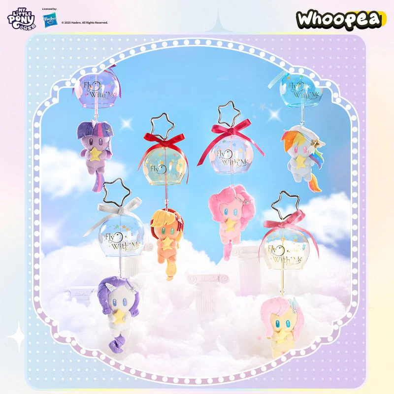 My Little Pony Star Wish Wind Chime Series Plush Pendant - Image 2