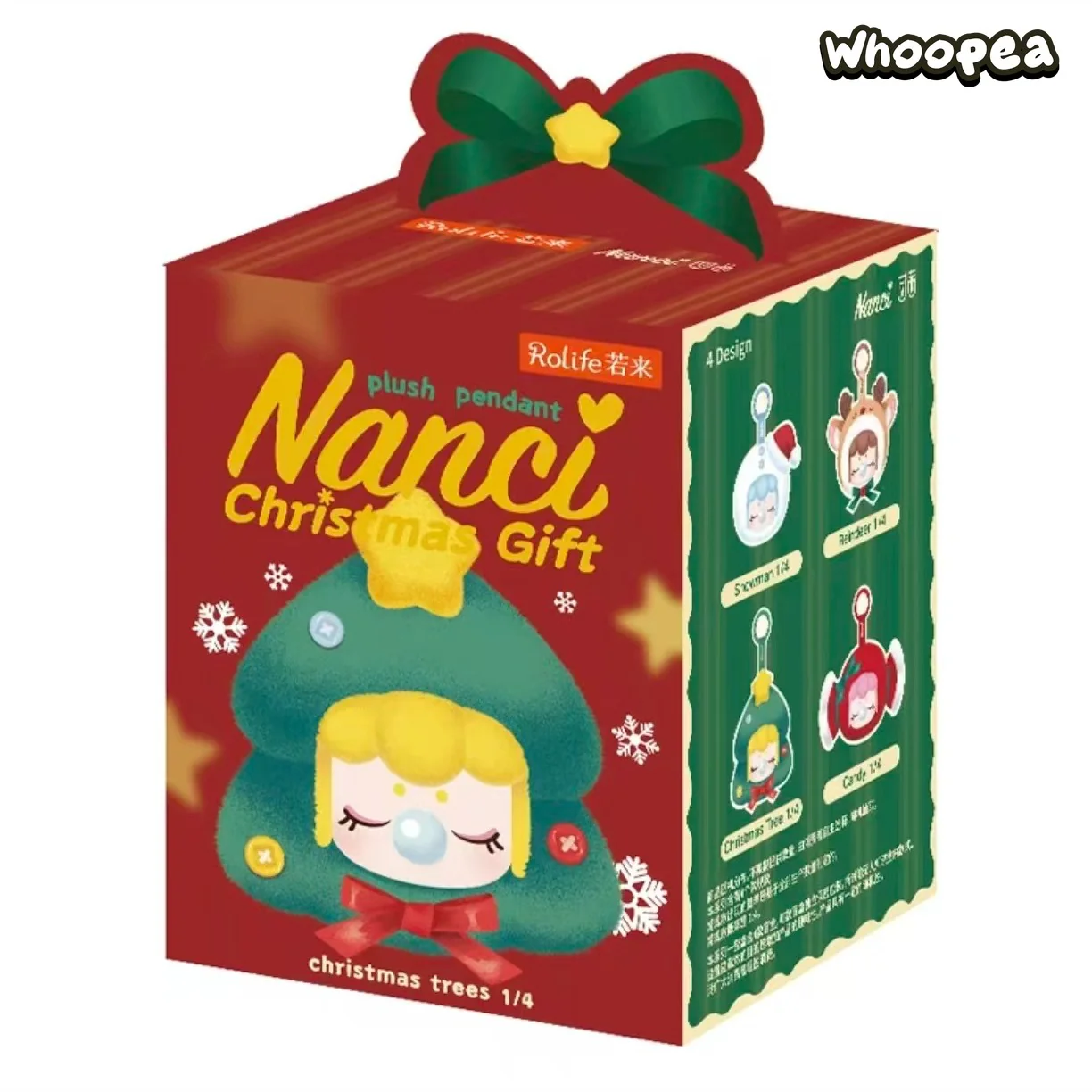 Nanci Christmas Gift Series Plush Pendant Blind Box - Image 10