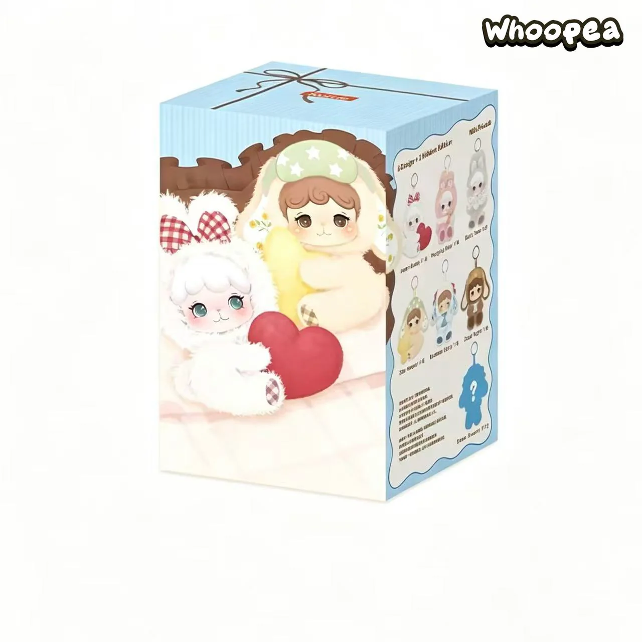 Niki Friends Cute Bedtime Pals Series Plush Pendant Blind Box - Image 12