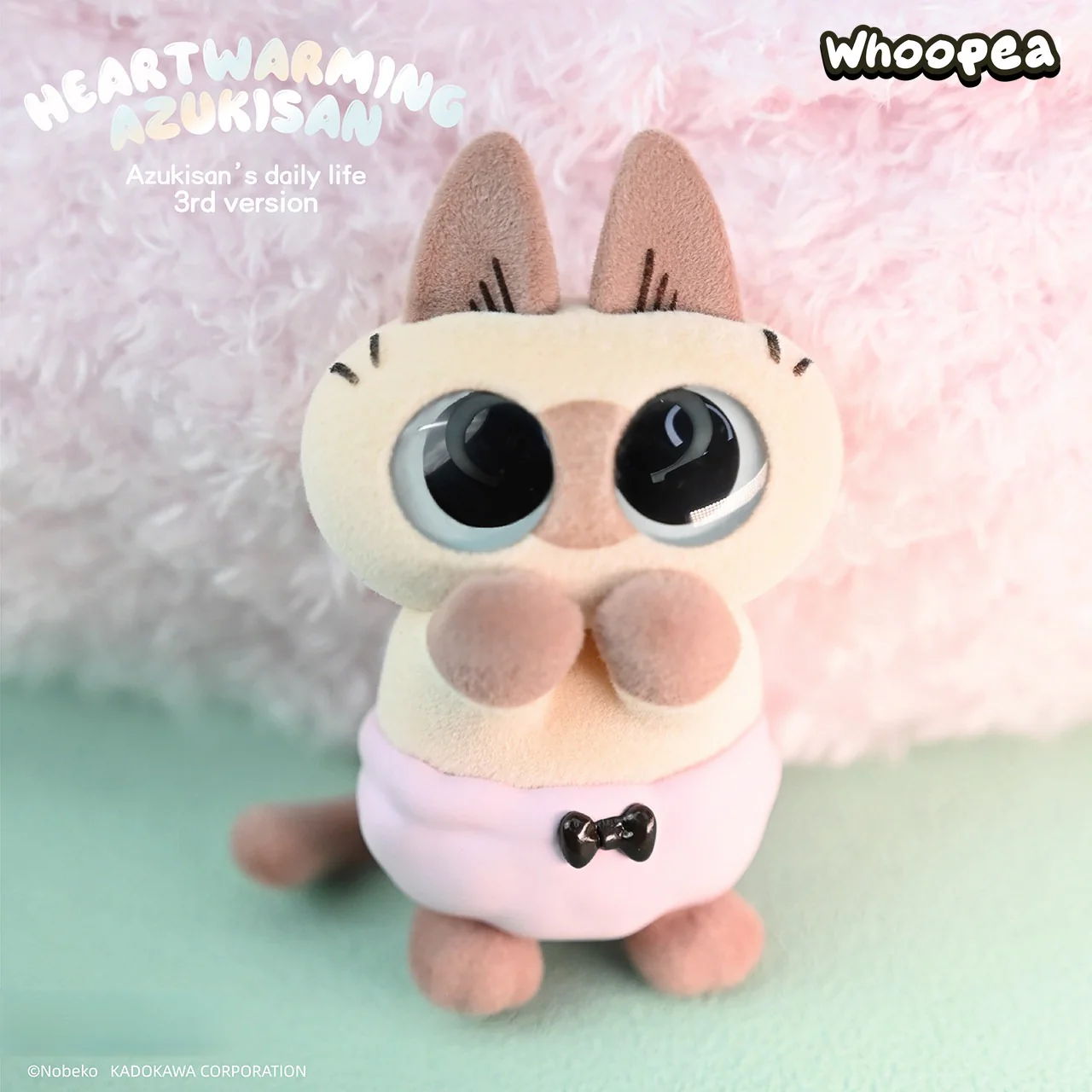 Nobeko Azukisan's Daily Heartwarming Life V3 Figure Blind Box - Image 3