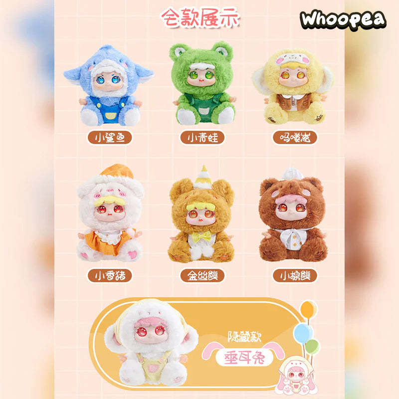 ćSalećNooki V2 Zoo Party Series Plush Dolls, Blind Box - Image 2