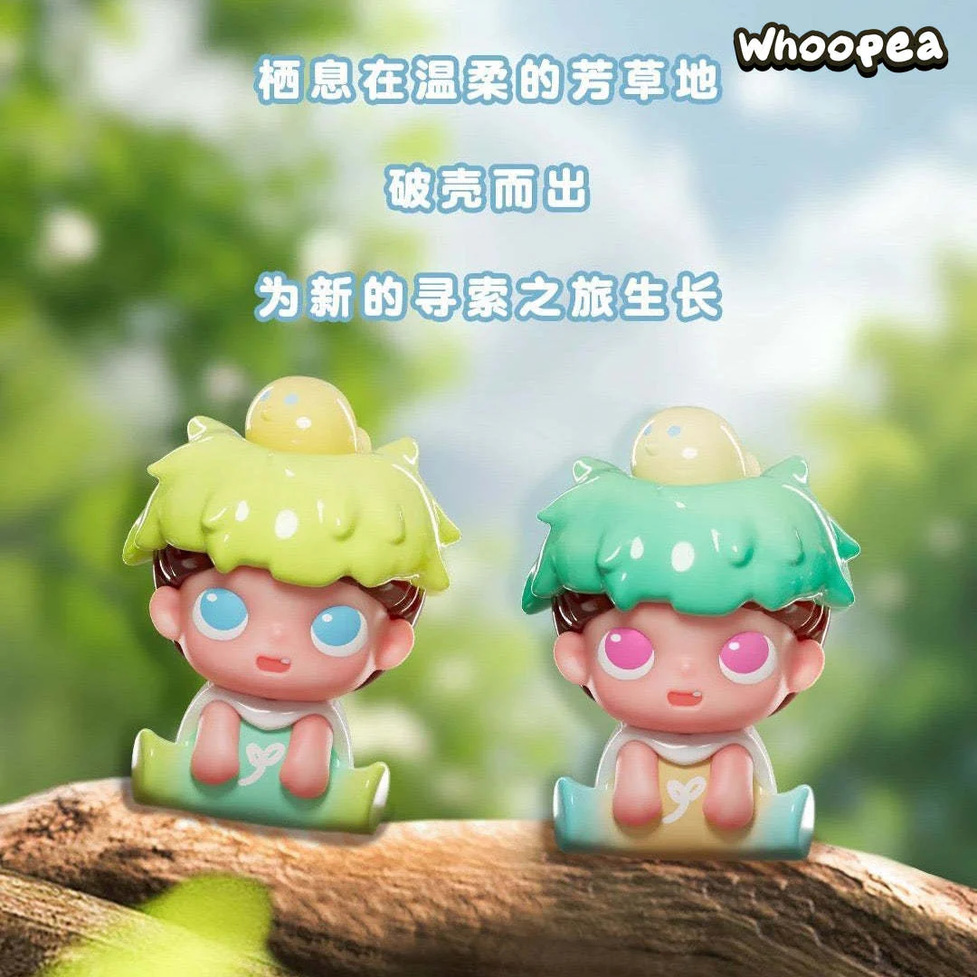 ćSALEćOli Grassland Bean Series Blind Box - Image 3