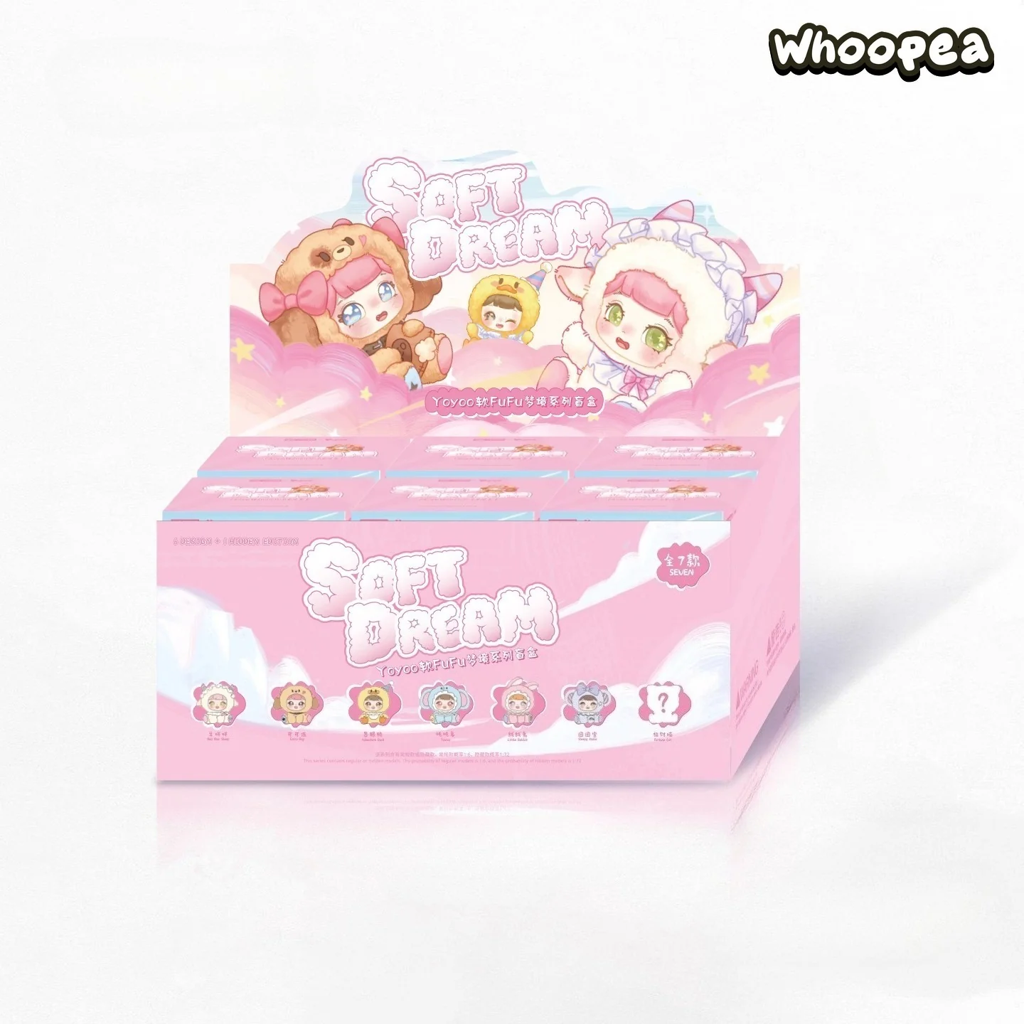 Yoyoo Soft & Fluffy Dream Series Vinyl Plush Blind Box - Image 10