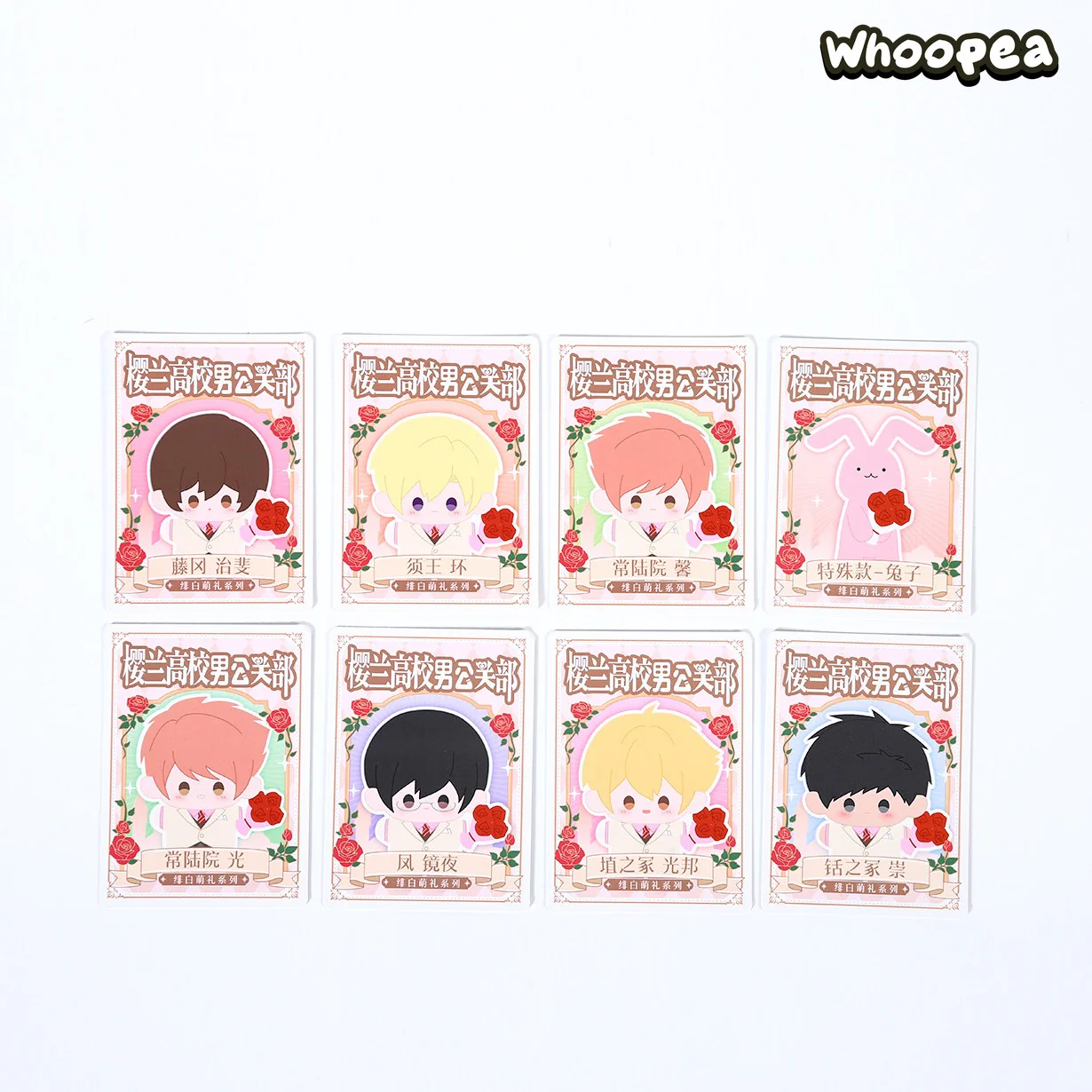 Ouran High School Host Club Scarlet And White Adorable Gift Series Plush Pendant Blind Box - Image 10