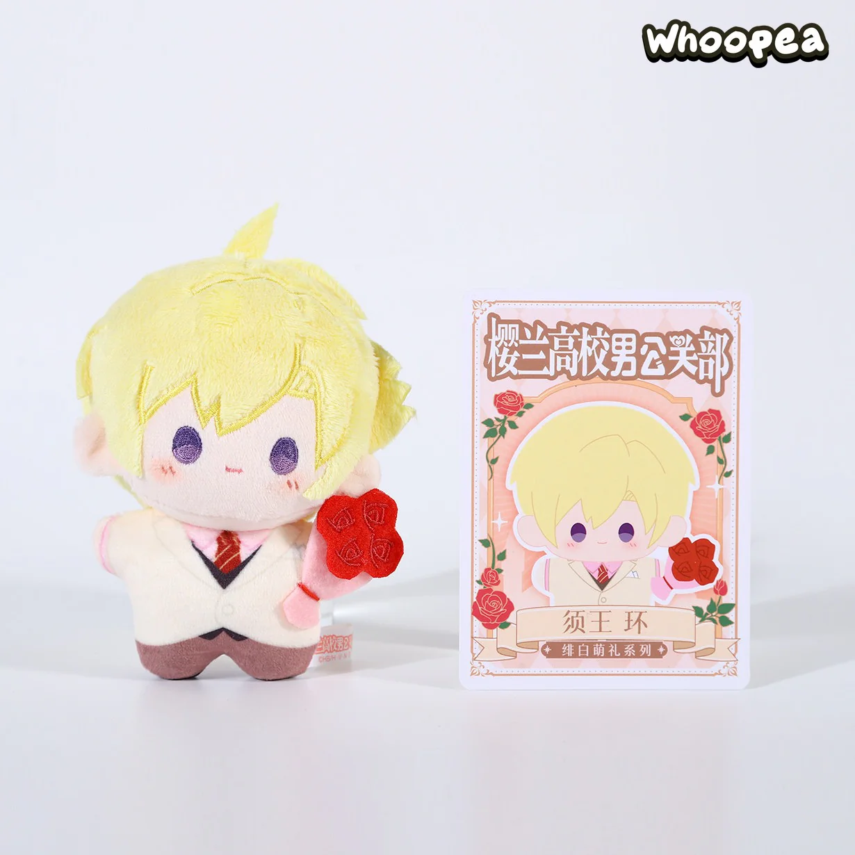 Ouran High School Host Club Scarlet And White Adorable Gift Series Plush Pendant Blind Box - Image 8