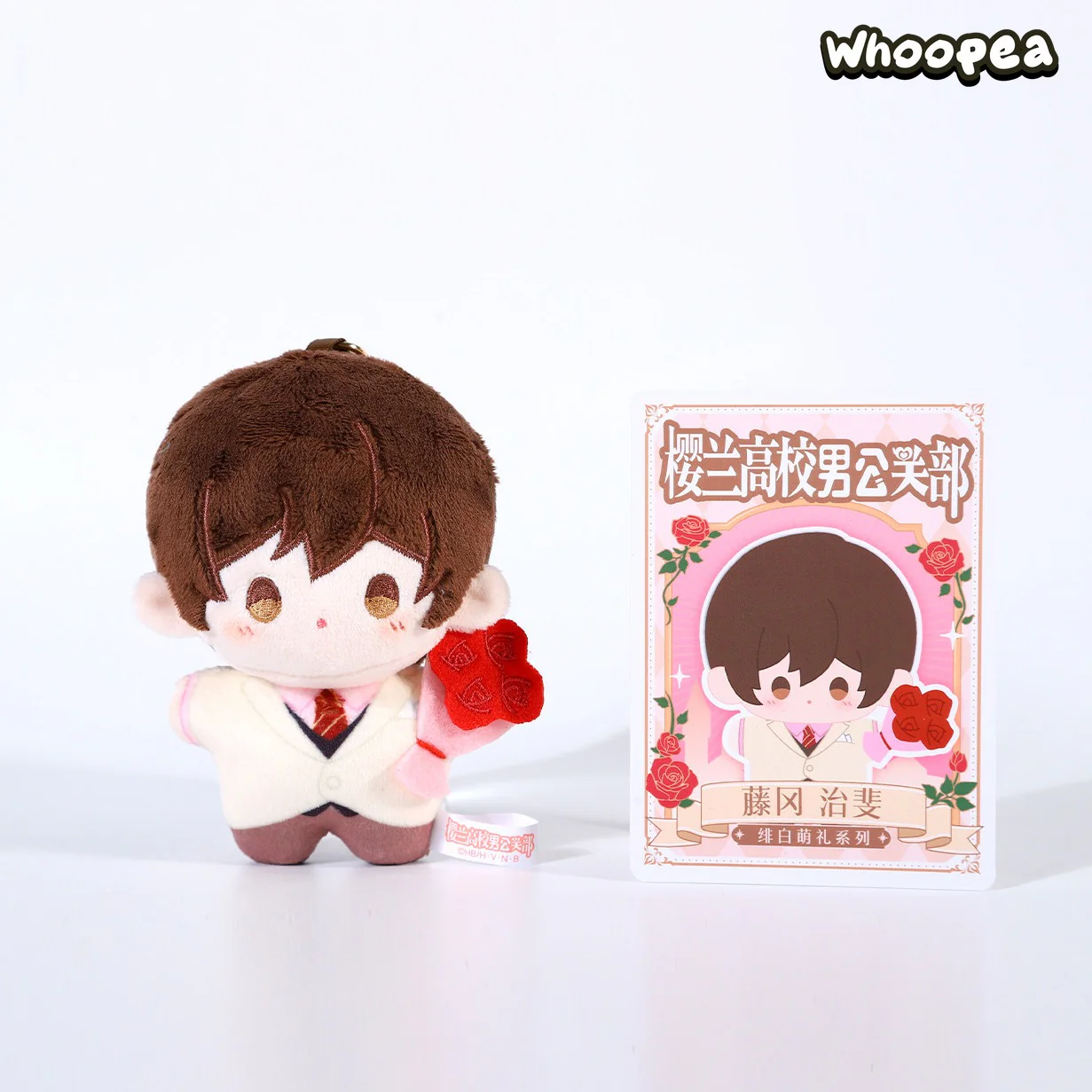 Ouran High School Host Club Scarlet And White Adorable Gift Series Plush Pendant Blind Box - Image 9
