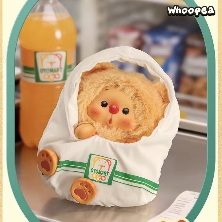 OYO Bear Cub Portable Bag Series Plush Pendant Blind Box - Image 3