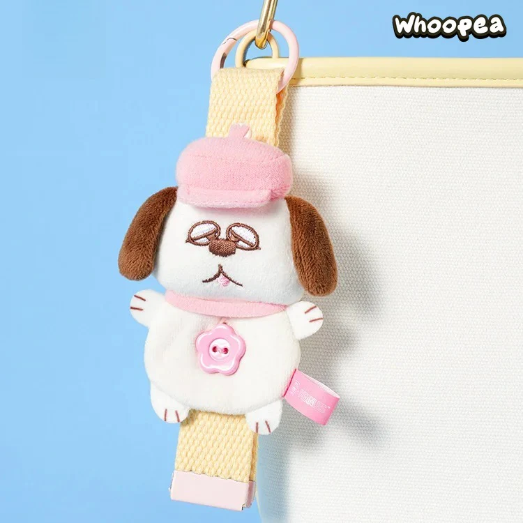 PEANUTS My Best Friend Series Magnetic Button Plush Pendant Blind Box - Image 6