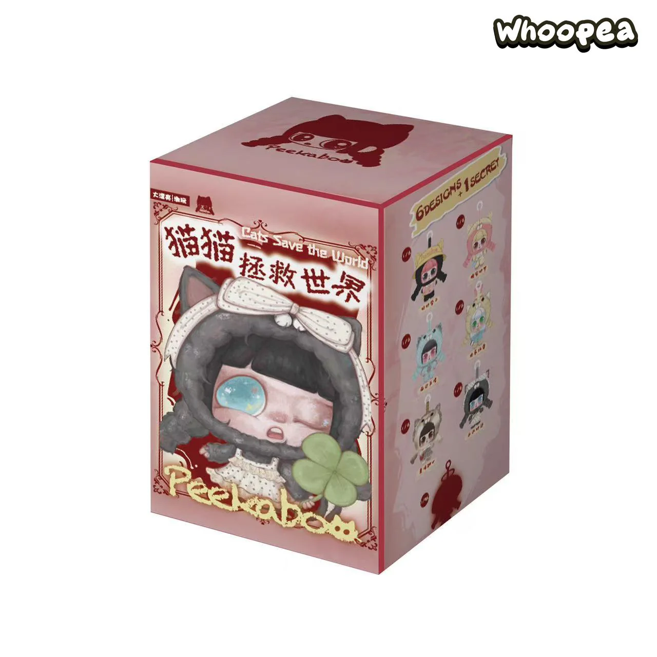 Peekaboo Cats Save the World Series Plush Pendant Blind Box - Image 9