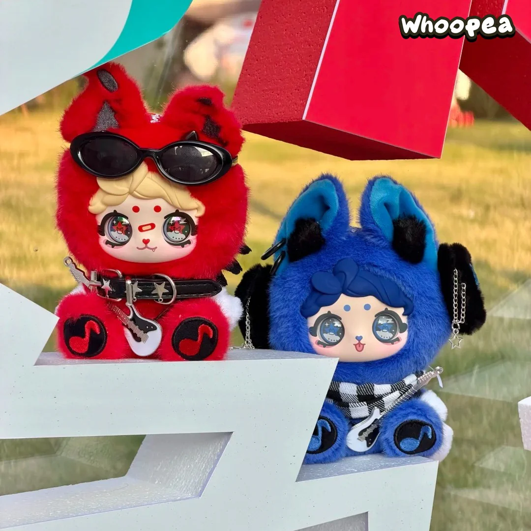 PengPeng Brown Sugar Band Series Plush Pendant Blind Box - Image 2