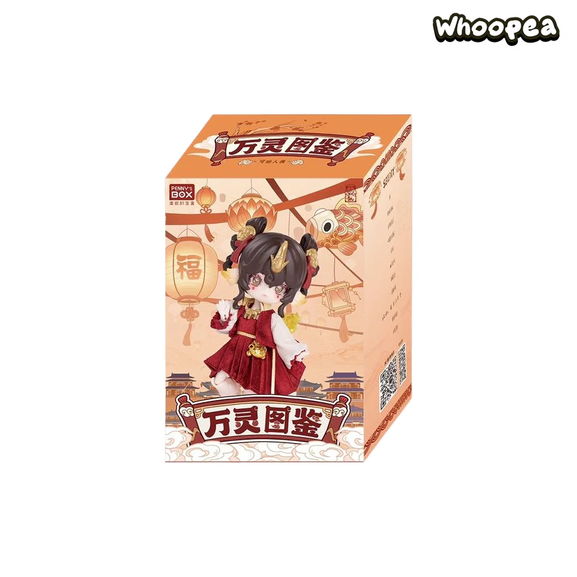 PENNY'S BOX ANTU Illustrated Handbook of Spirits Series Action Figure BJD Blind Box - Image 7
