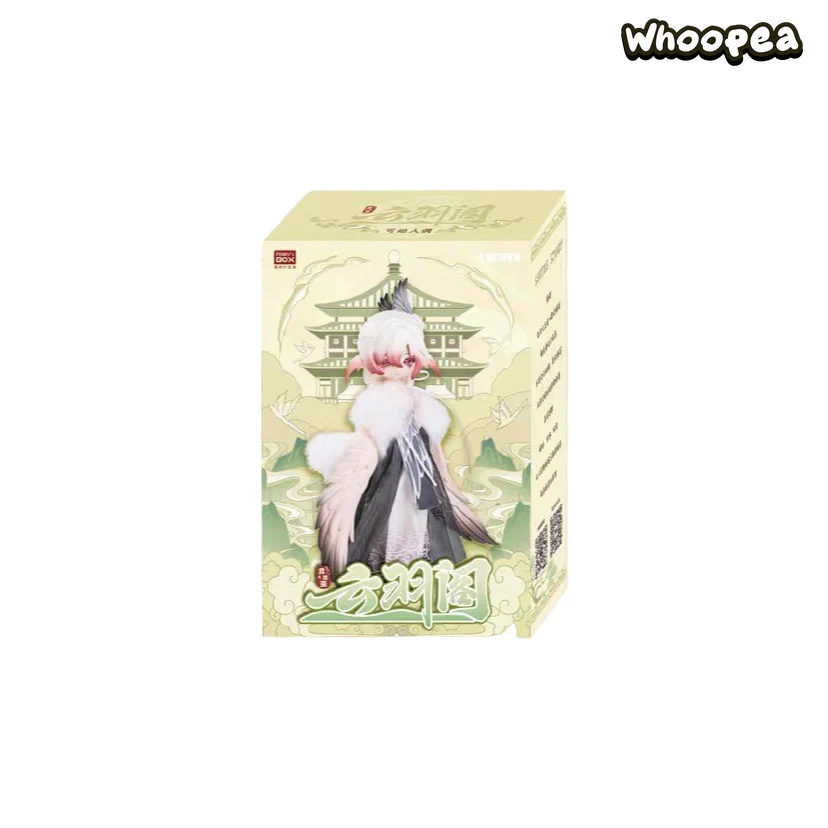 Penny's Box Luluya Cloudwing Pavilion Series Action Figure BJD Blind Box - Image 8