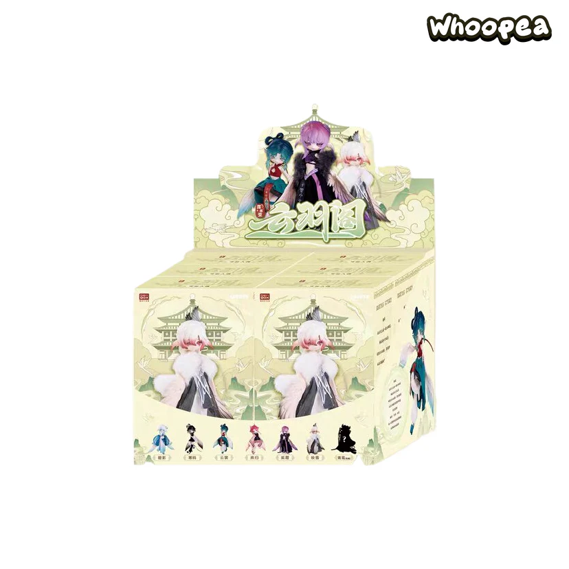 Penny's Box Luluya Cloudwing Pavilion Series Action Figure BJD Blind Box - Image 9