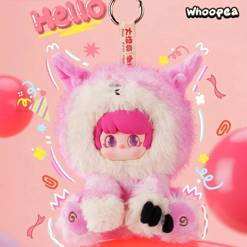 PIPR Lunastar Whisper Series Plush Blind Box - Image 3
