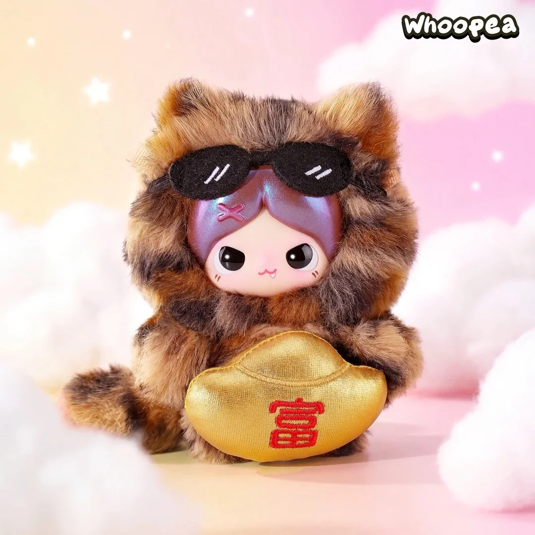 Piupu Fuzzy Hug Series Vinyl Plush Blind Box - Image 10
