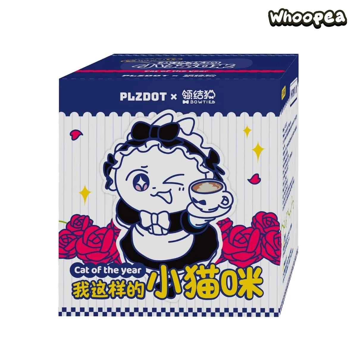 PLZDOT Bowties Cat of The Year Series Figure Blind Box - Image 6