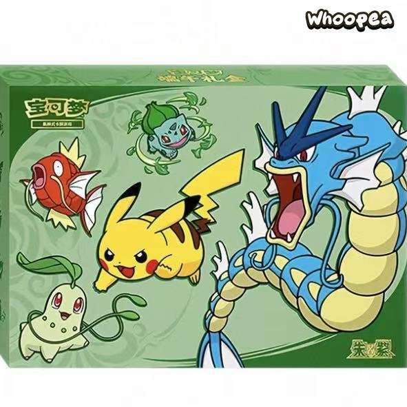 Pokemon 2026 Dragon Boat Festival Series Gift Box - Image 2