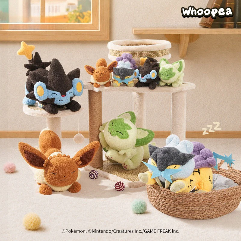 Pokemon Center Dream Stretching Series Plush Keychain Blind Box