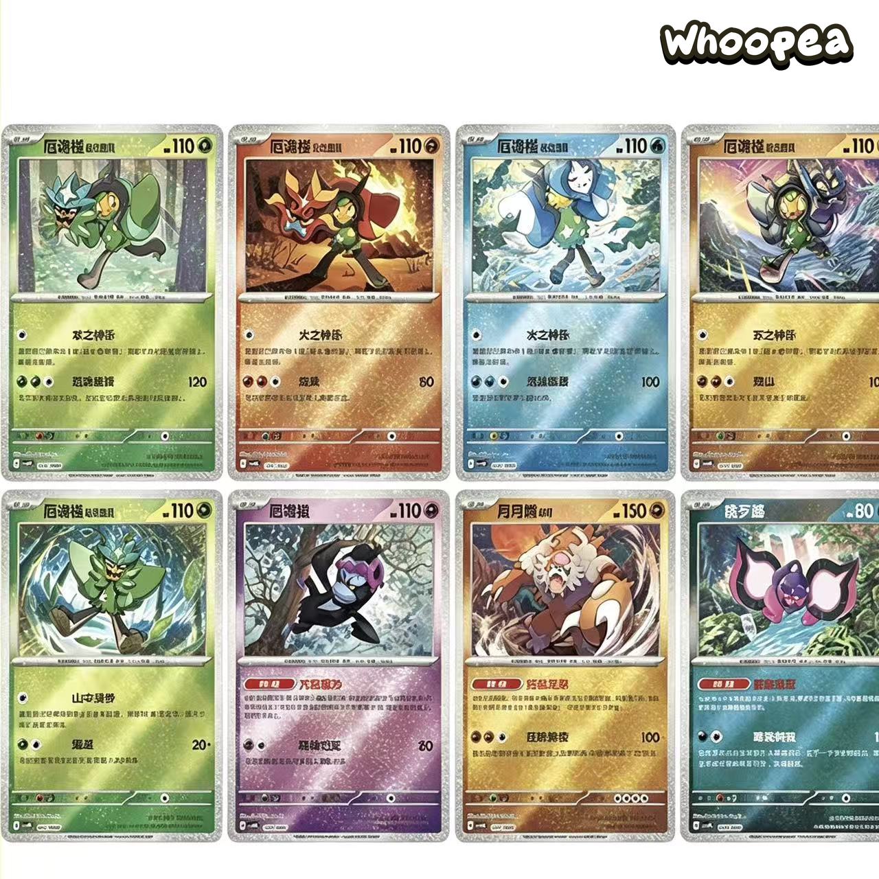 Pokémon TCG Chinese Scarlet Violet Ogerpon Cornerstone Mask Trading Cards Gift Box - Image 4