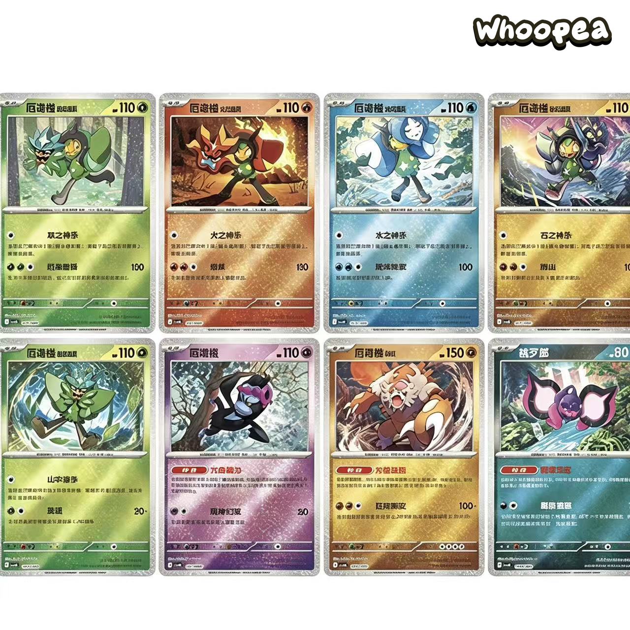 Pokémon TCG S-Chinese Ogerpon Teal Mask Trading Card s Gift Box - Image 2
