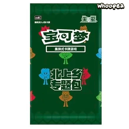 Pokémon S-Chinese TCG Scarlet Violet Ogerpon Mask Trading Cards Gift Box Damage Counters Set - Image 3