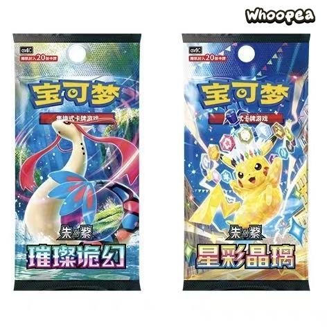 Pokémon S-Chinese TCG Scarlet Violet Ogerpon Mask Trading Cards Gift Box Damage Counters Set - Image 6
