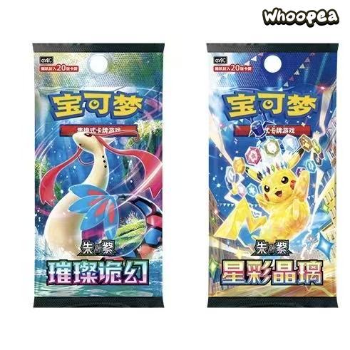 Pokémon TCG S-Chinese Scarlet Violet Ogerpon Hearthflame Mask Trading Cards Gift Box - Image 4