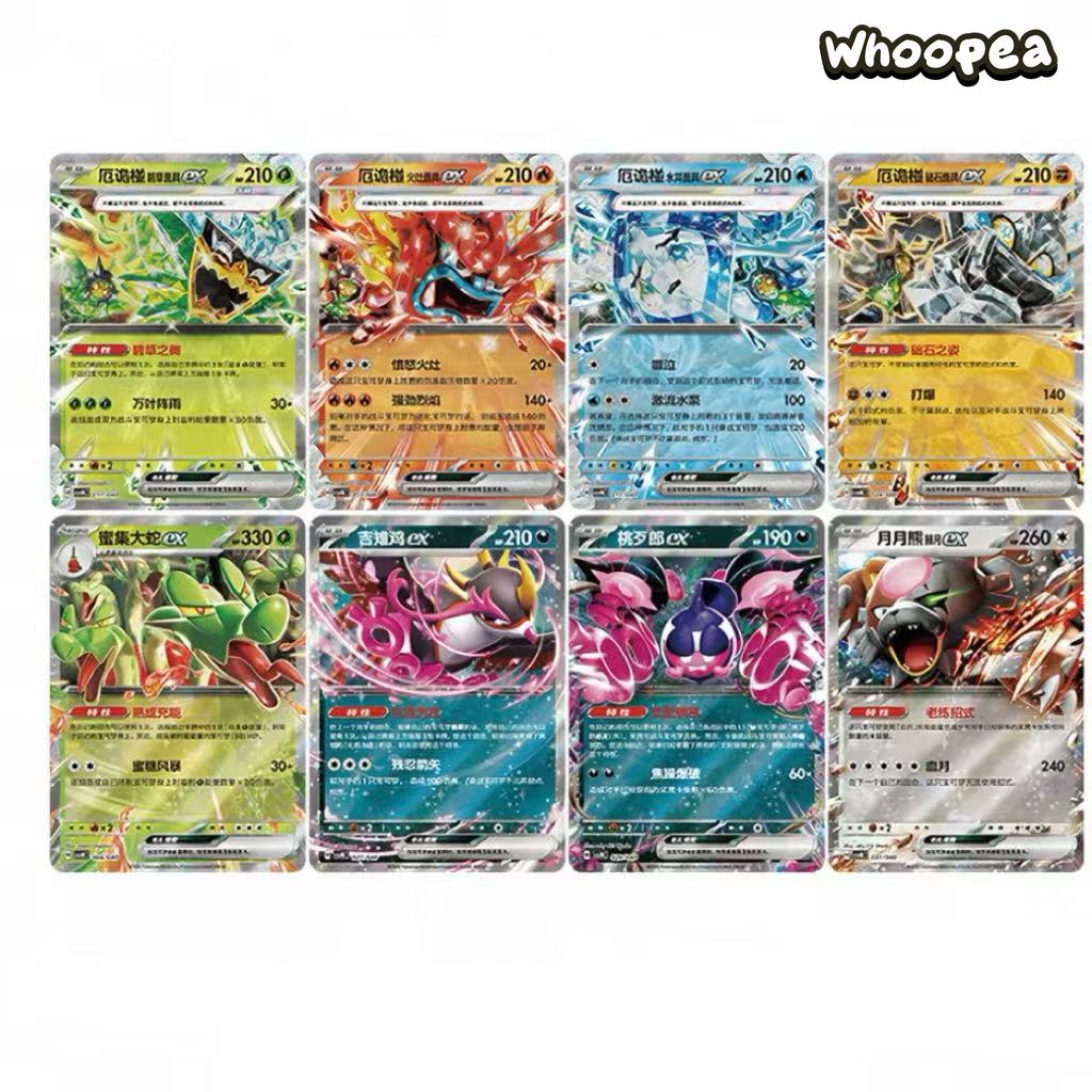 Pokémon TCG S-Chinese Scarlet Violet Ogerpon Hearthflame Mask Trading Cards Gift Box - Image 6