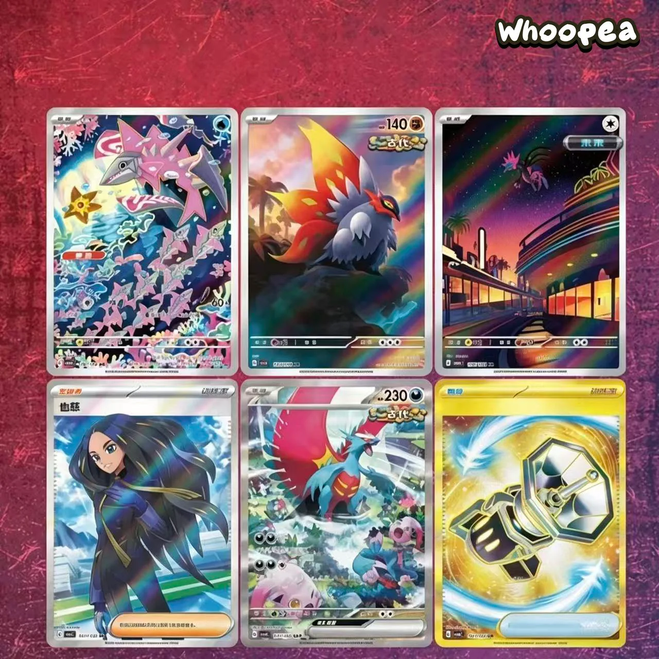 Pokémon TCG Scarlet Violet Arcane Truth Series Card Booster Pack Blind Box