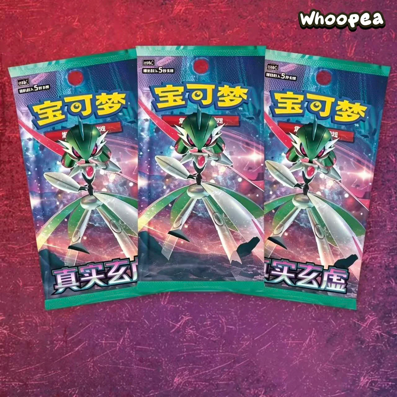 Pokémon TCG Scarlet Violet Arcane Truth Series Card Booster Pack Blind Box - Image 2