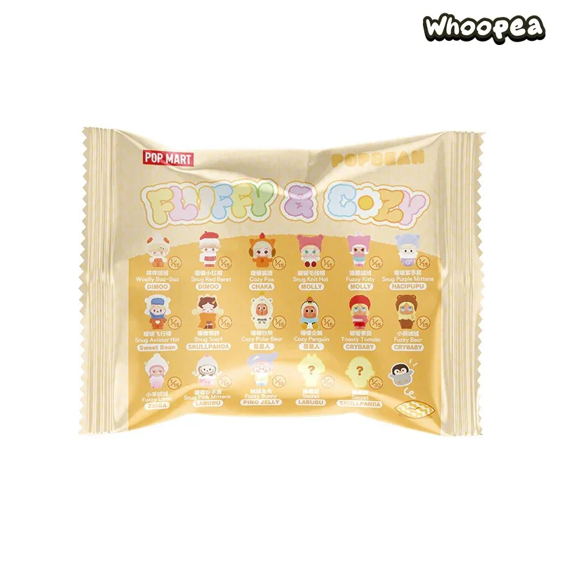POP BEAN Fluffy & Cozy Series Figures, Blind Bag - Image 6