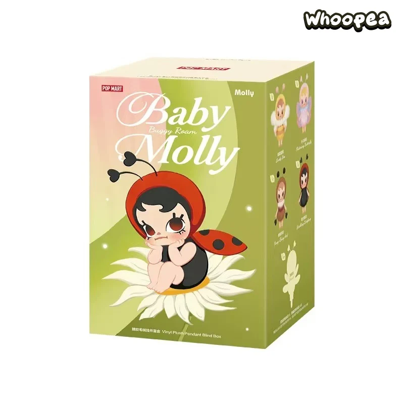 POP MART Baby Molly Buggy Roam Series Vinyl Plush Pendant Blind Box - Image 6