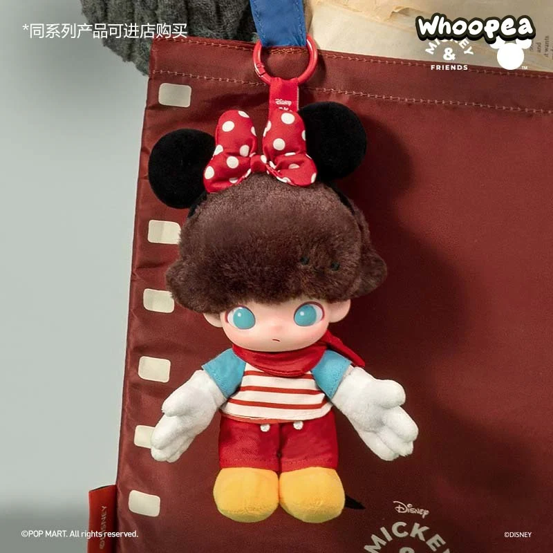 POP MART DIMOO WORLD x Dsn Series Plush Doll, Blind Box - Image 4