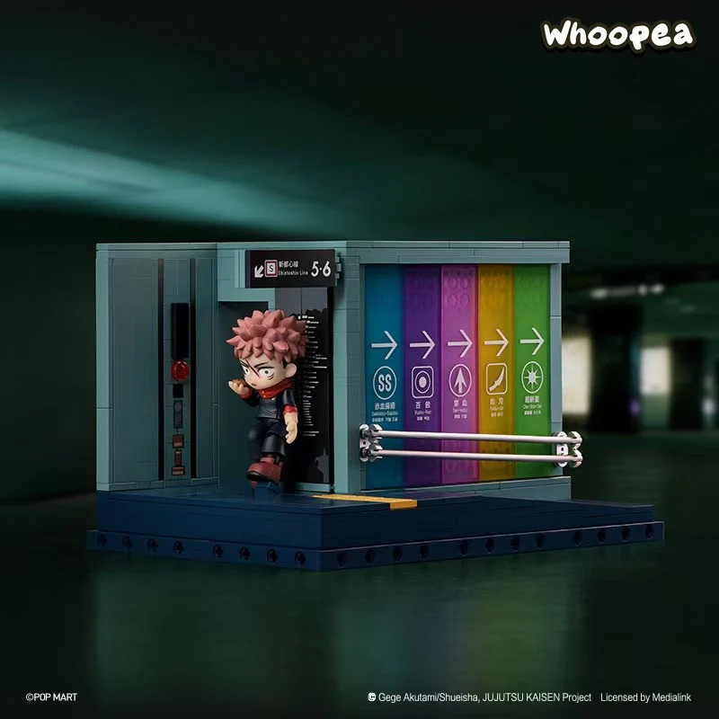 POP MART JUJUTSU KAISEN Series Scene Blocks Figure - Image 4