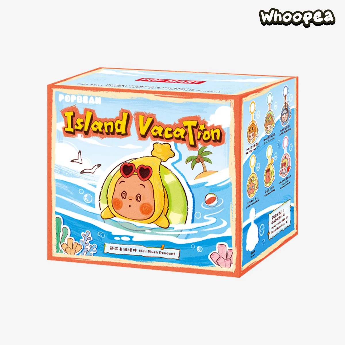 POP MART POP BEAN Island Vacation Series Mini Plush Pendant Blind Box - Image 5