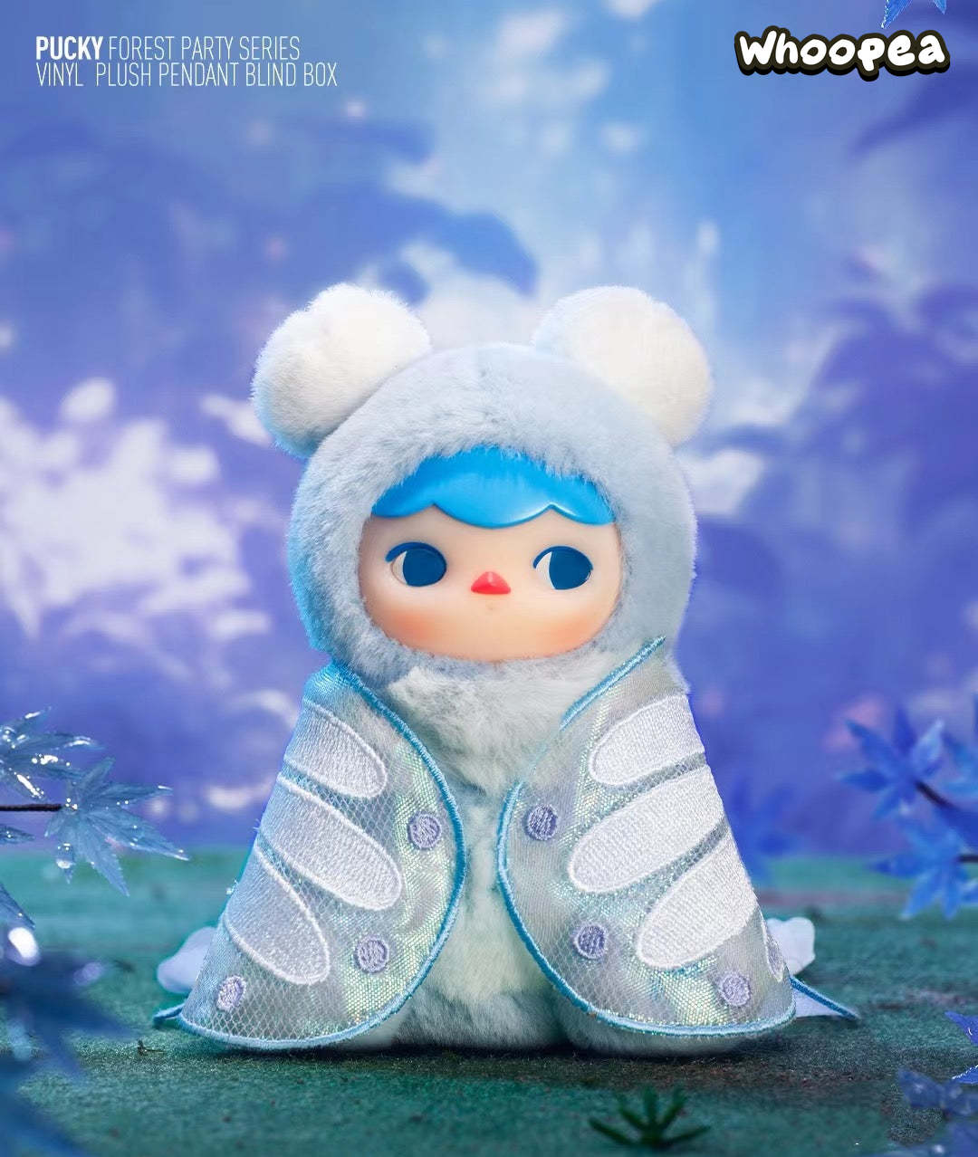 PUCKY Forest Party Series Vinyl Plush Pendant Blind Box, Milan Limited - Image 2